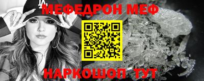 СК Кулебаки