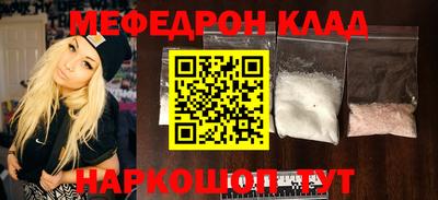 СК Кулебаки