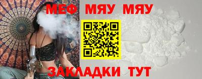 герыч Кунгур