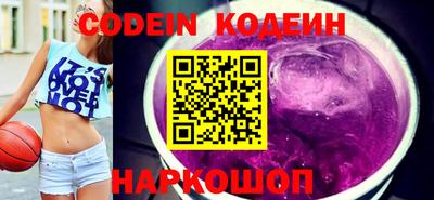 СК Кулебаки