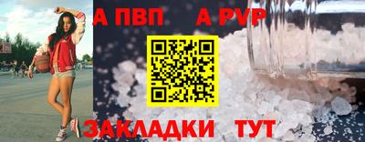 СК Кулебаки