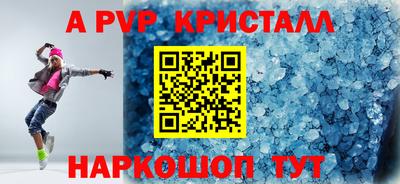 СК Кулебаки