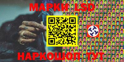 кокаин перу Кумертау