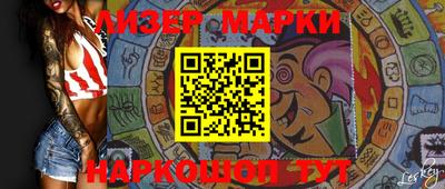 герыч Кунгур