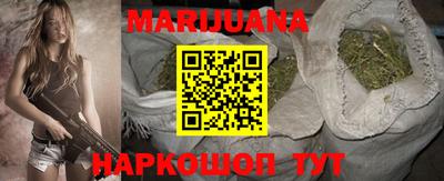 герыч Кунгур