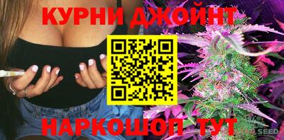 герыч Кунгур
