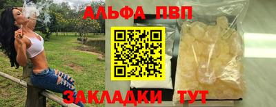 СК Кулебаки