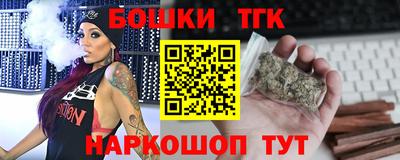 герыч Кунгур