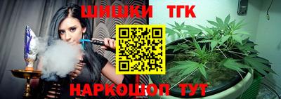 кокаин перу Кумертау