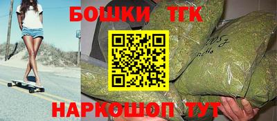 кокаин перу Кумертау