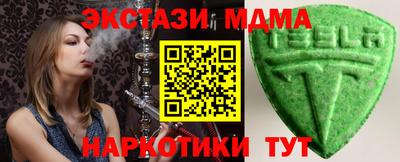 герыч Кунгур