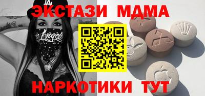 герыч Кунгур