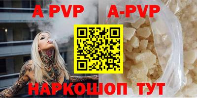 СК Кулебаки