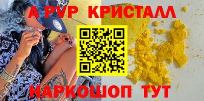 герыч Кунгур