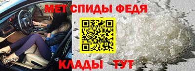 кокаин перу Кумертау