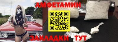 кокаин перу Кумертау