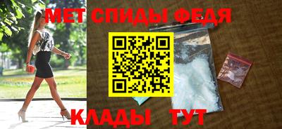СК Кулебаки