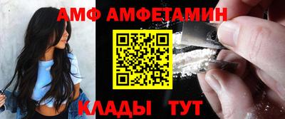 СК Кулебаки