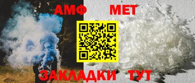 СК Кулебаки