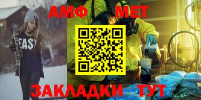 кокаин перу Кумертау