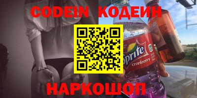 СК Кулебаки