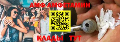 СК Кулебаки