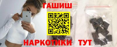 кокаин перу Кумертау