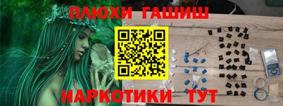 кокаин перу Кумертау