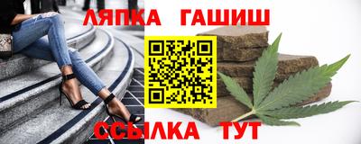 герыч Кунгур