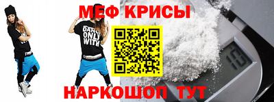 герыч Кунгур