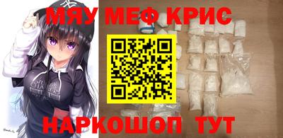 герыч Кунгур